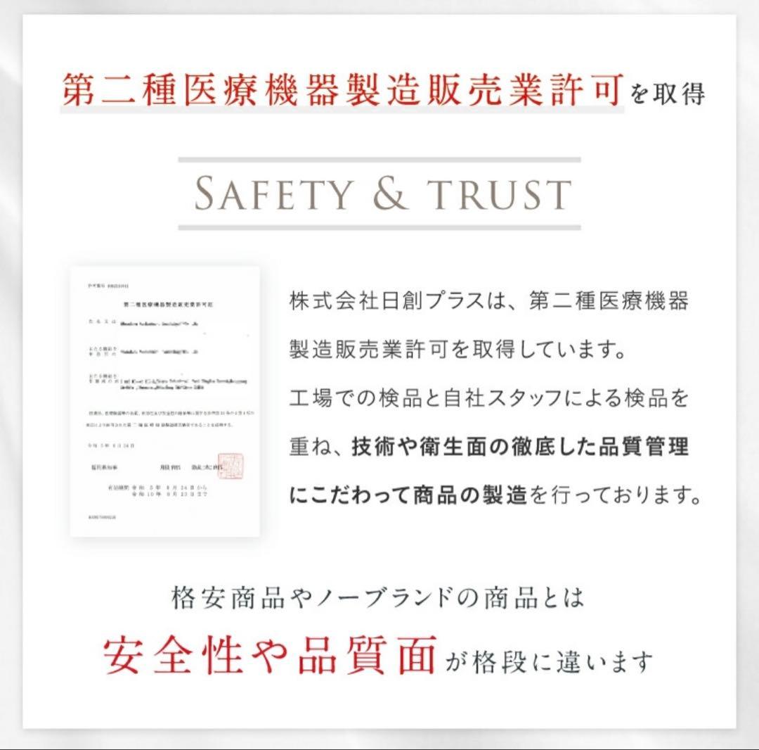 NIPLUX BEROLA べローラ EMS×Rラジオ派　美顔ローラー　美顔器