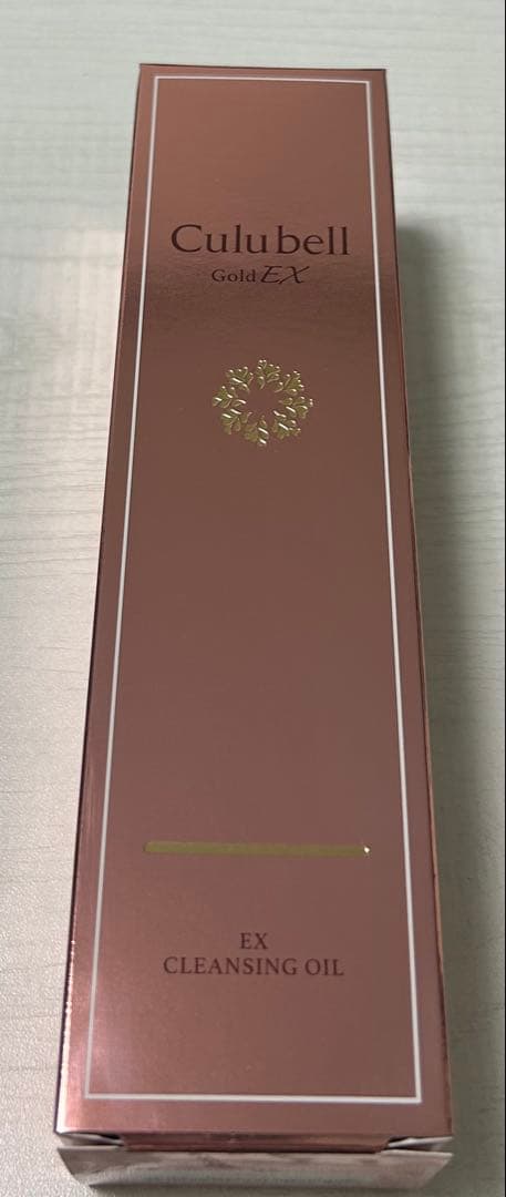 Culubell クリューベルEXクレンジングオイル