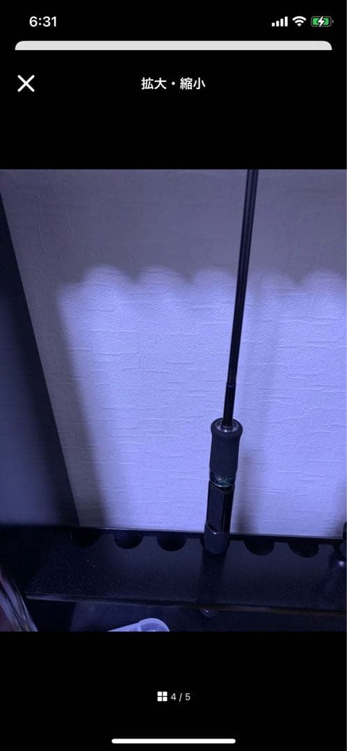 ロデオクラフトイエローウルフ61ＵＬ-st未使用