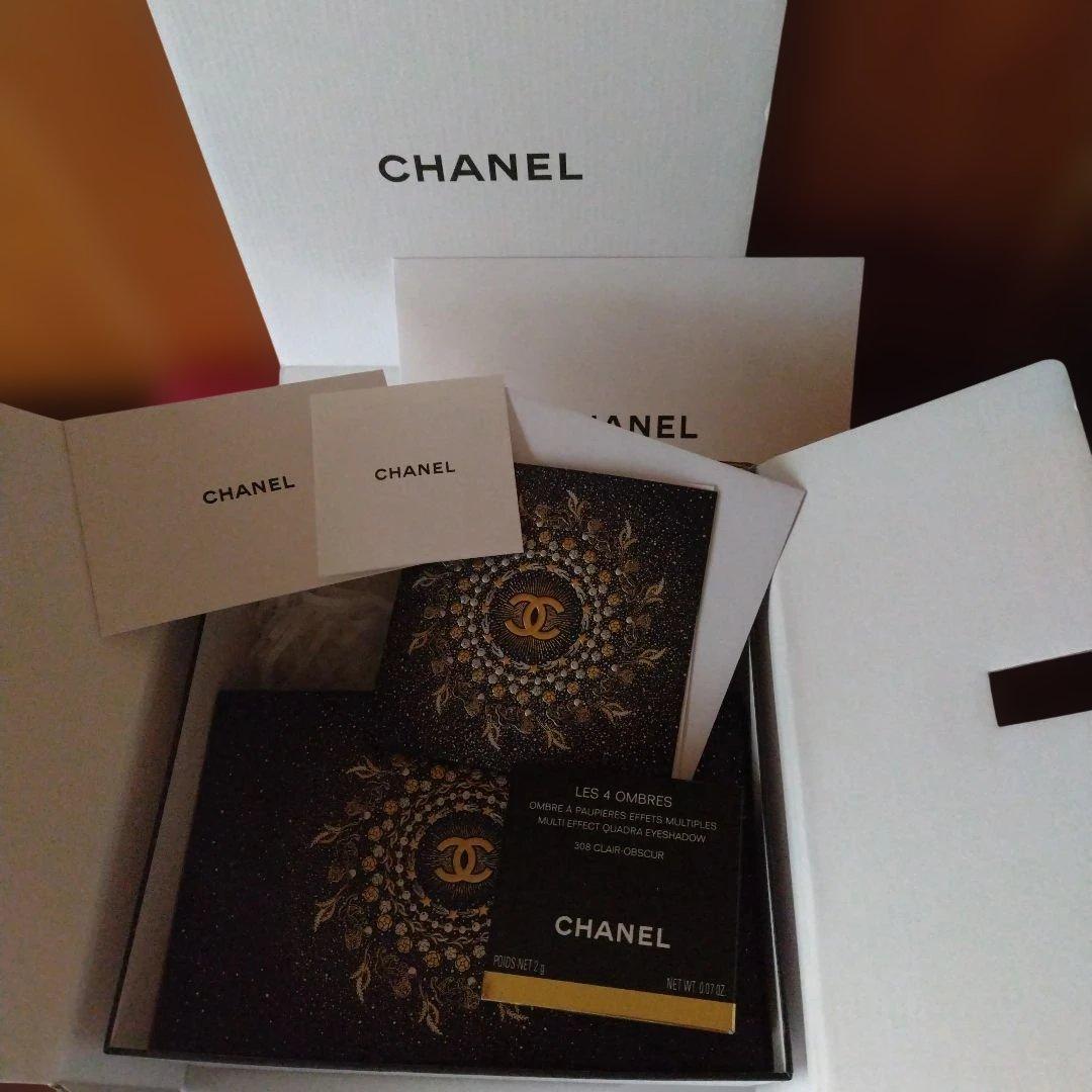 【新品］CHANEL 2025クリスマスコフレ アイシャドウセット