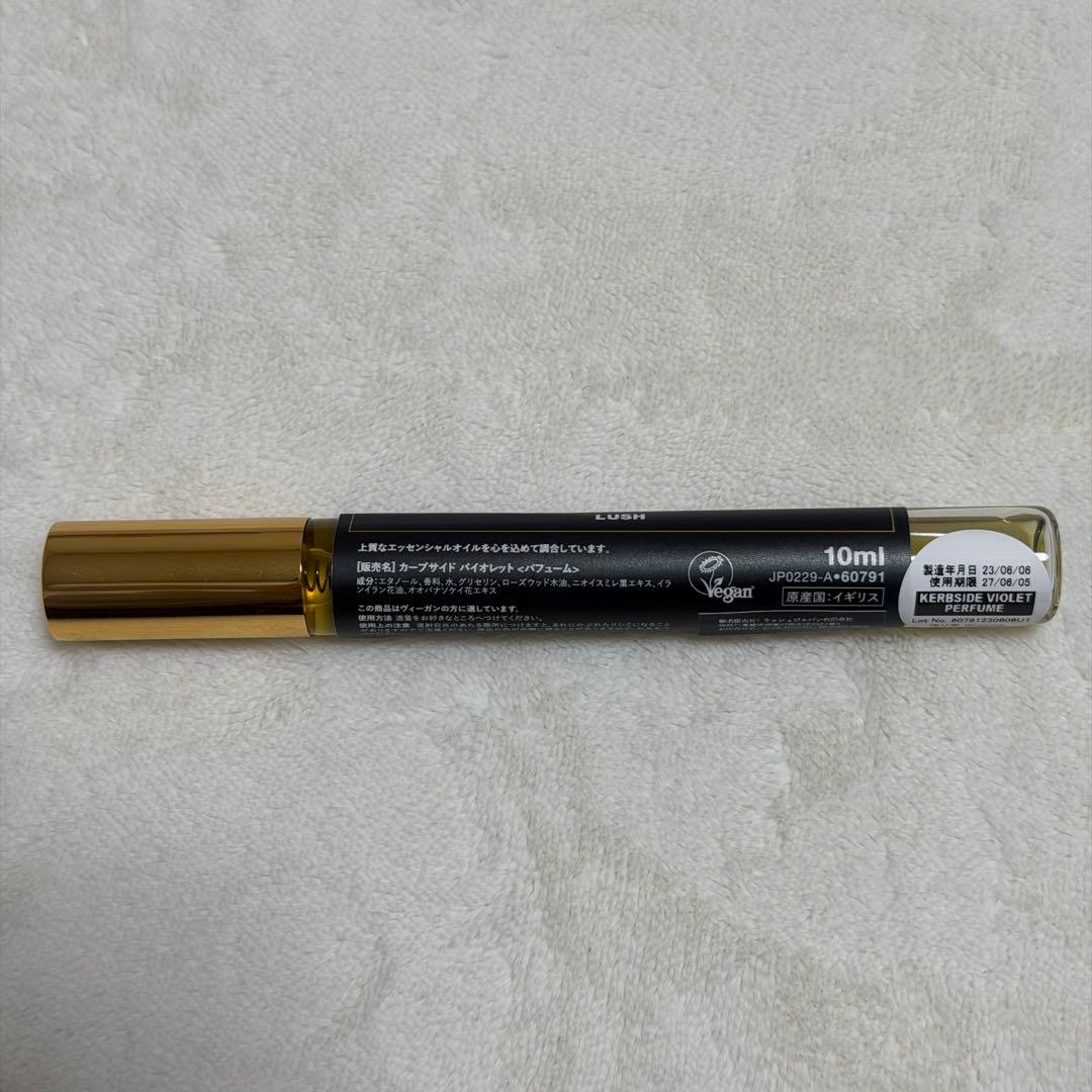 LUSH ラッシュ　香水　セット　5点