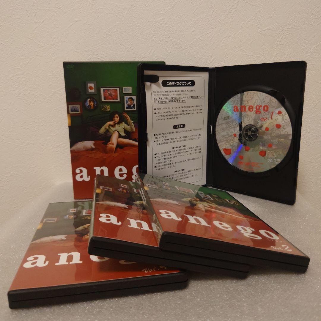 anego(アネゴ) DVD-BOX〈4枚組〉