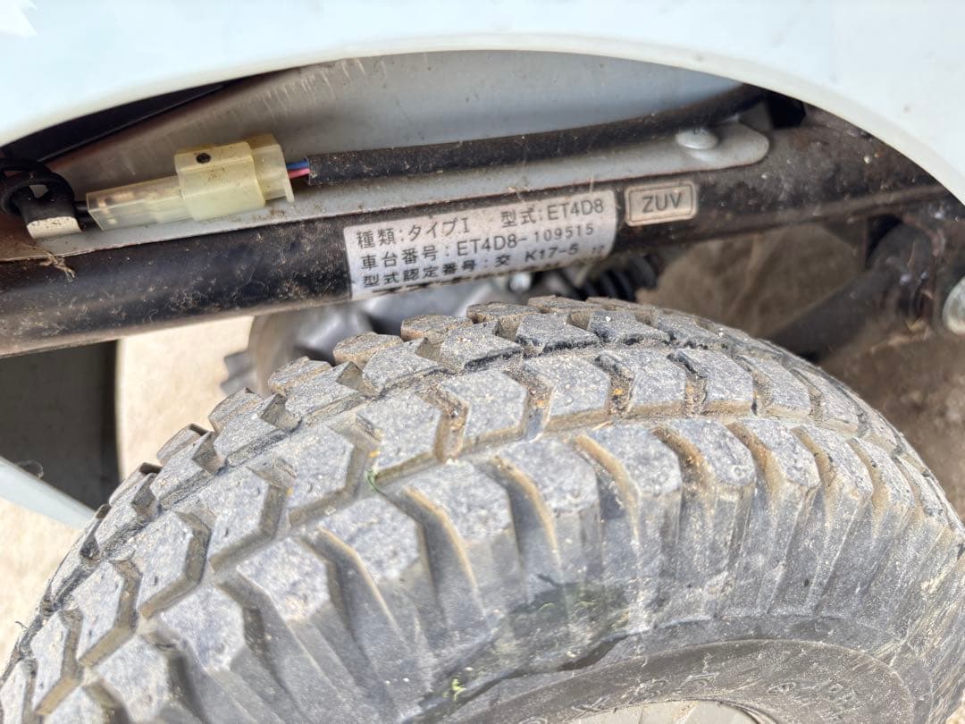 SUZUKIセニアカー ET4D8 岡山県内と近くのところを購入限定