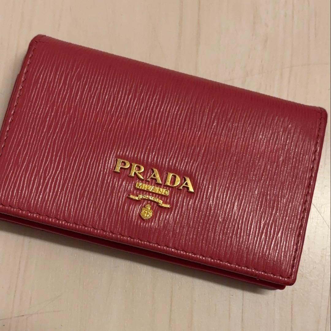 PRADA 名刺入れ 赤 レザー