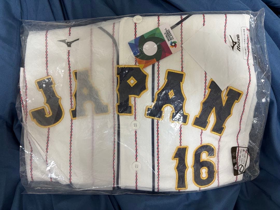 ⭐️お値下げしました⭐️ 【希少】WBC 大谷翔平ユニフォーム Sサイズ