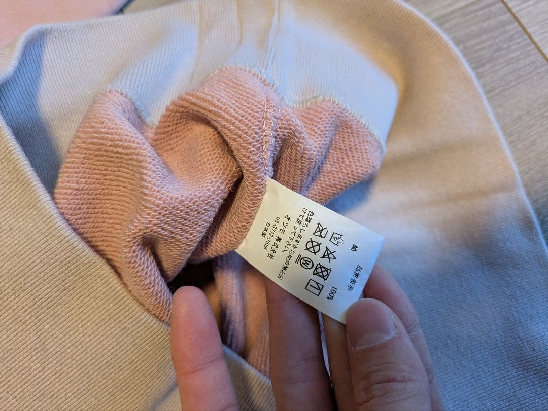 HUMAN MADE ロゴ　トレーナー　M