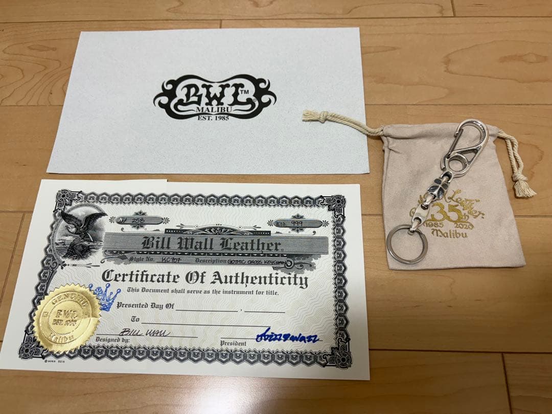 ビルウォールレザー シルバー キーチェーン キーホルダー