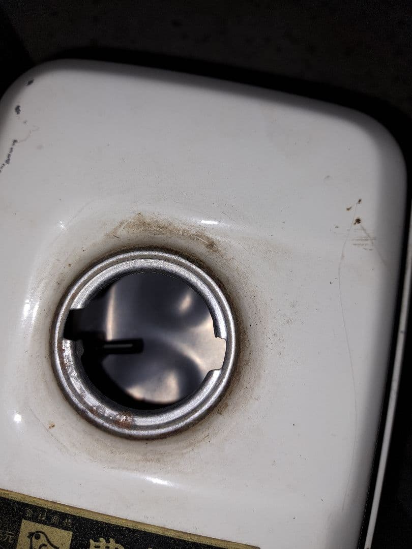 ホンダエンジン