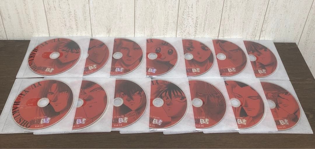 幽☆遊☆白書 DVD全28巻　全巻セット