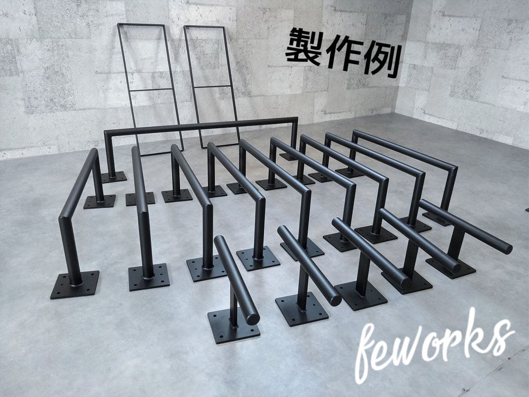 うんてい　室内　懸垂バー　おしゃれ　ホワイト　白　遊具　子供　大人　天井　壁付け