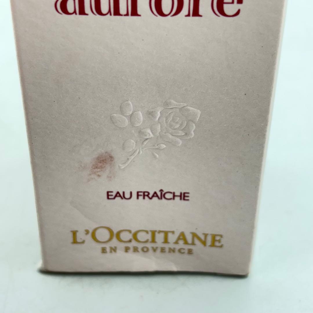 ロクシタン ローズ オードトワレ まとめ売り フレグランス1029-S7256s