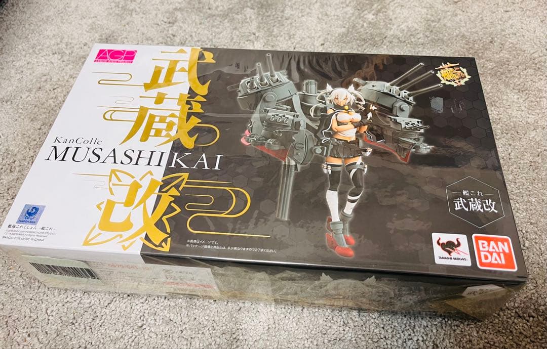 【未開封6点纏売り】バンダイ アーマーガールズプロジェクト(AGP)