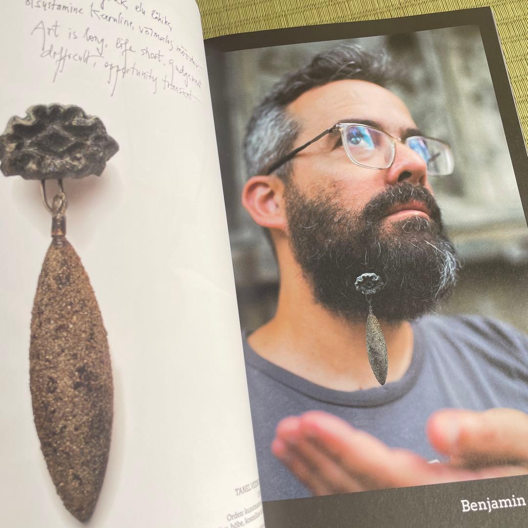 HUNT: Kadri Mälgu ehtkogu