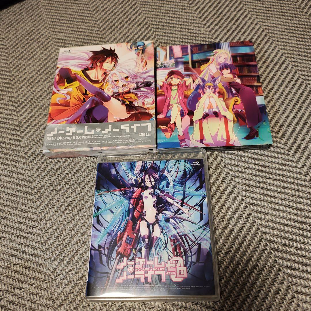 【Blu-ray BOX＋劇場版】ノーゲーム・ノーライフ