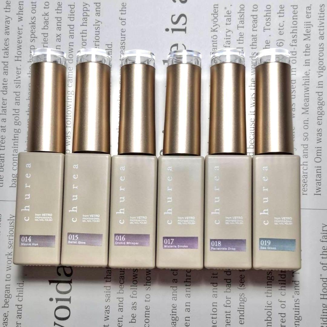 べトロ ベラフォーマ シュレア　ミラージュマグネット