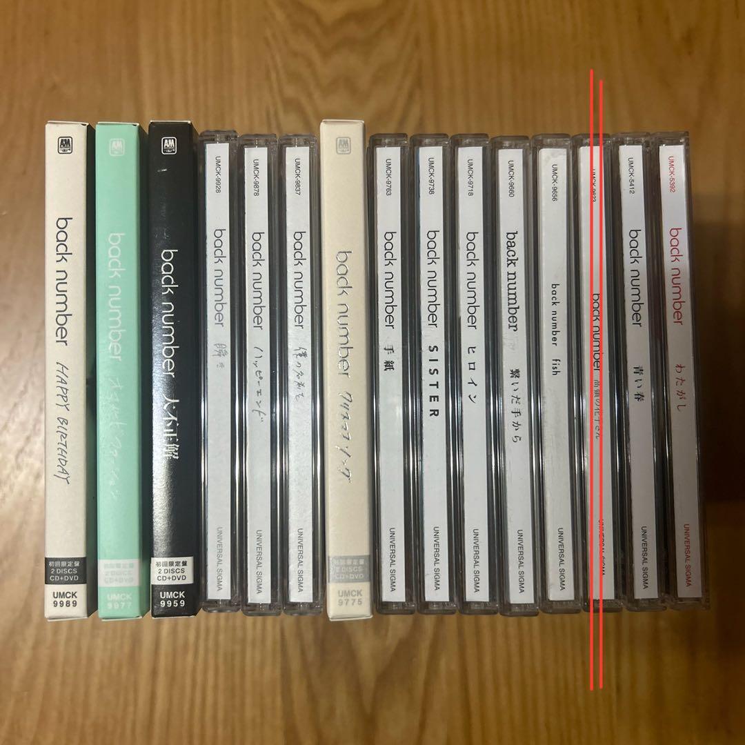 back number シングル14枚セット