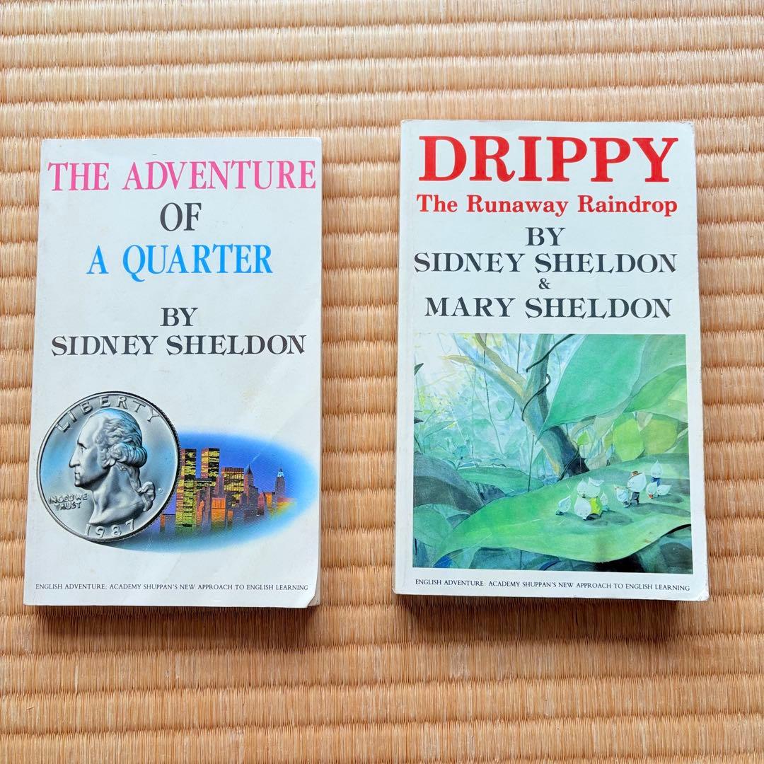 イングリッシュアドベンチャー　英語教材　の冒険　家出のドリッピー