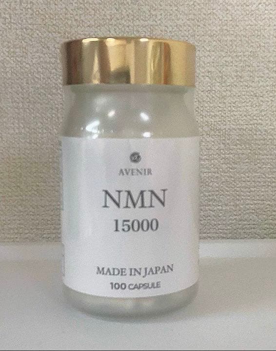 NMNサプリメント
