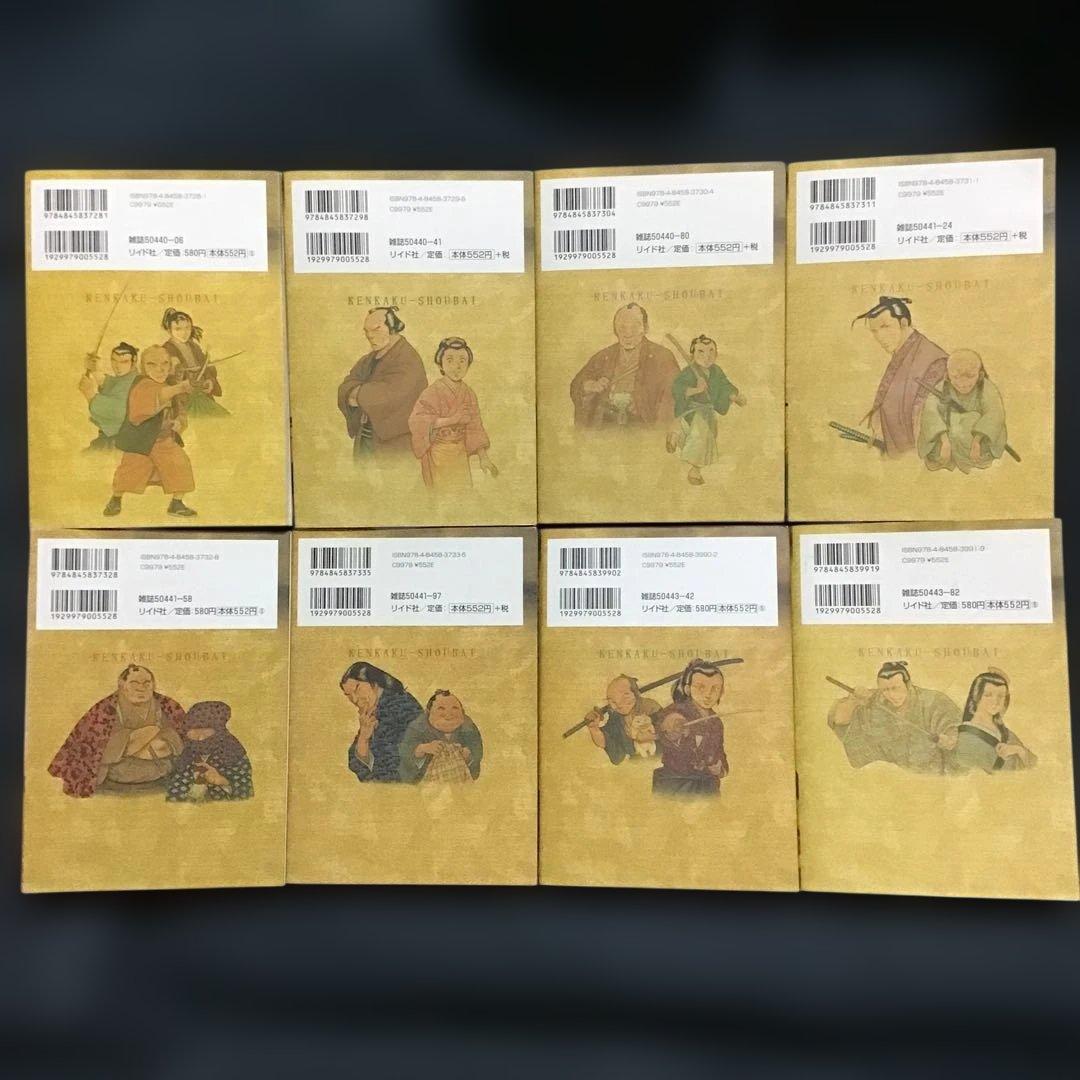 大人気「剣客商売 」1〜51巻　作画 大野やすいち/原案 池波正太郎