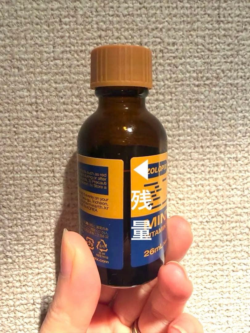 ファーメステティック　ミンタビ