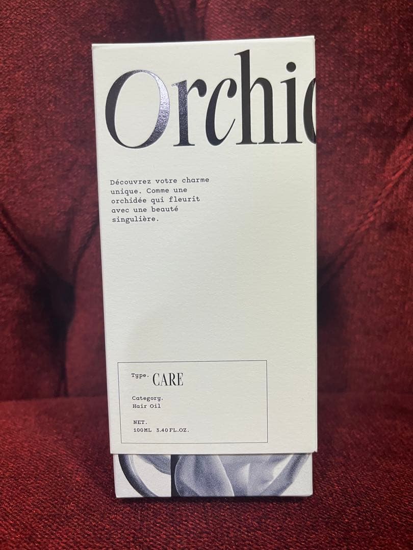 新品　オルキデヘアオイル 3種セット100ml (数量限定)