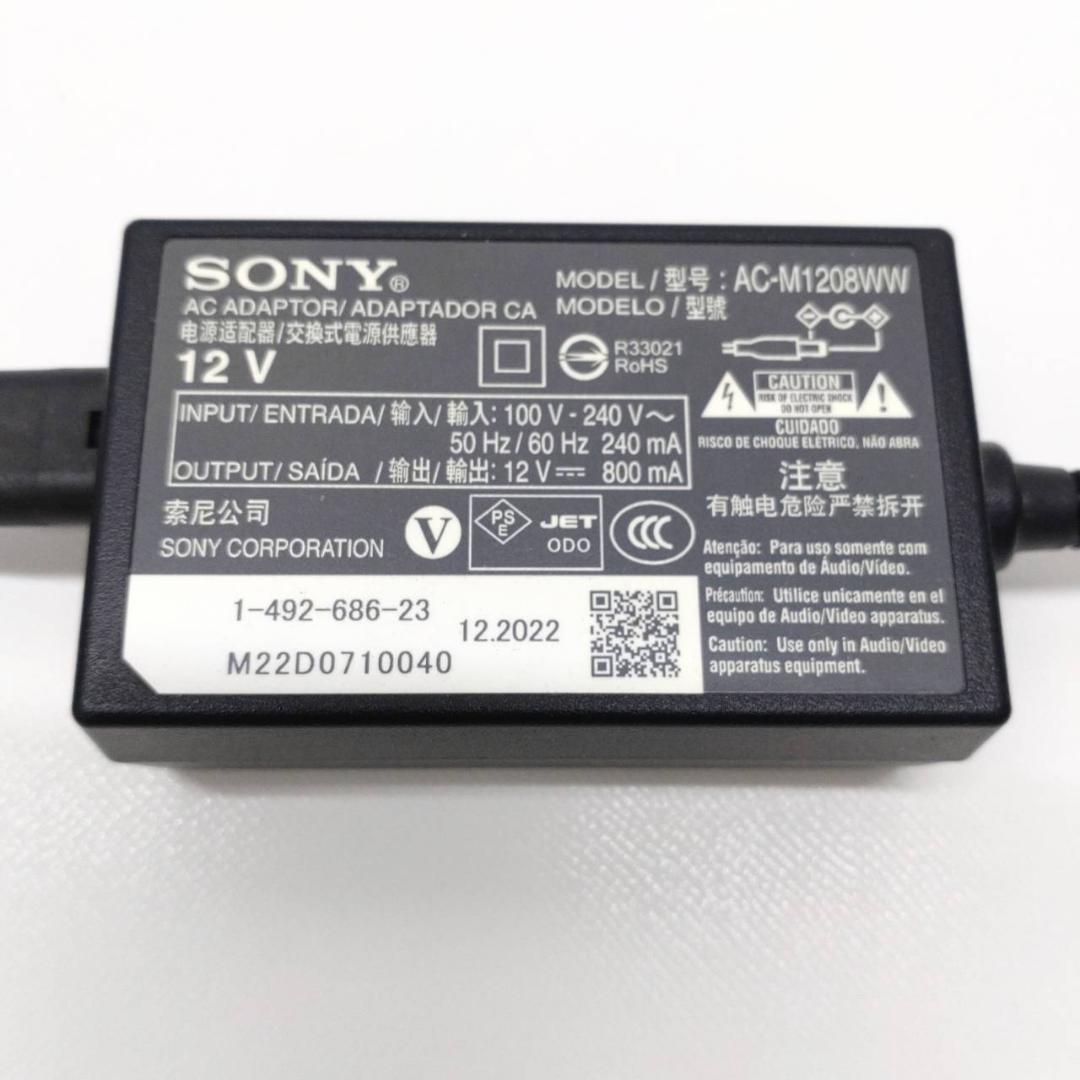 SONY ブルーレイディスク / DVDプレーヤー BDP-S1500 23年製