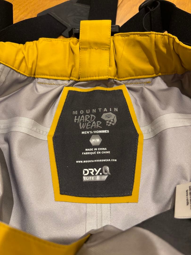期間限定　 マウンテンハードウェア　スノーウェアセット M
