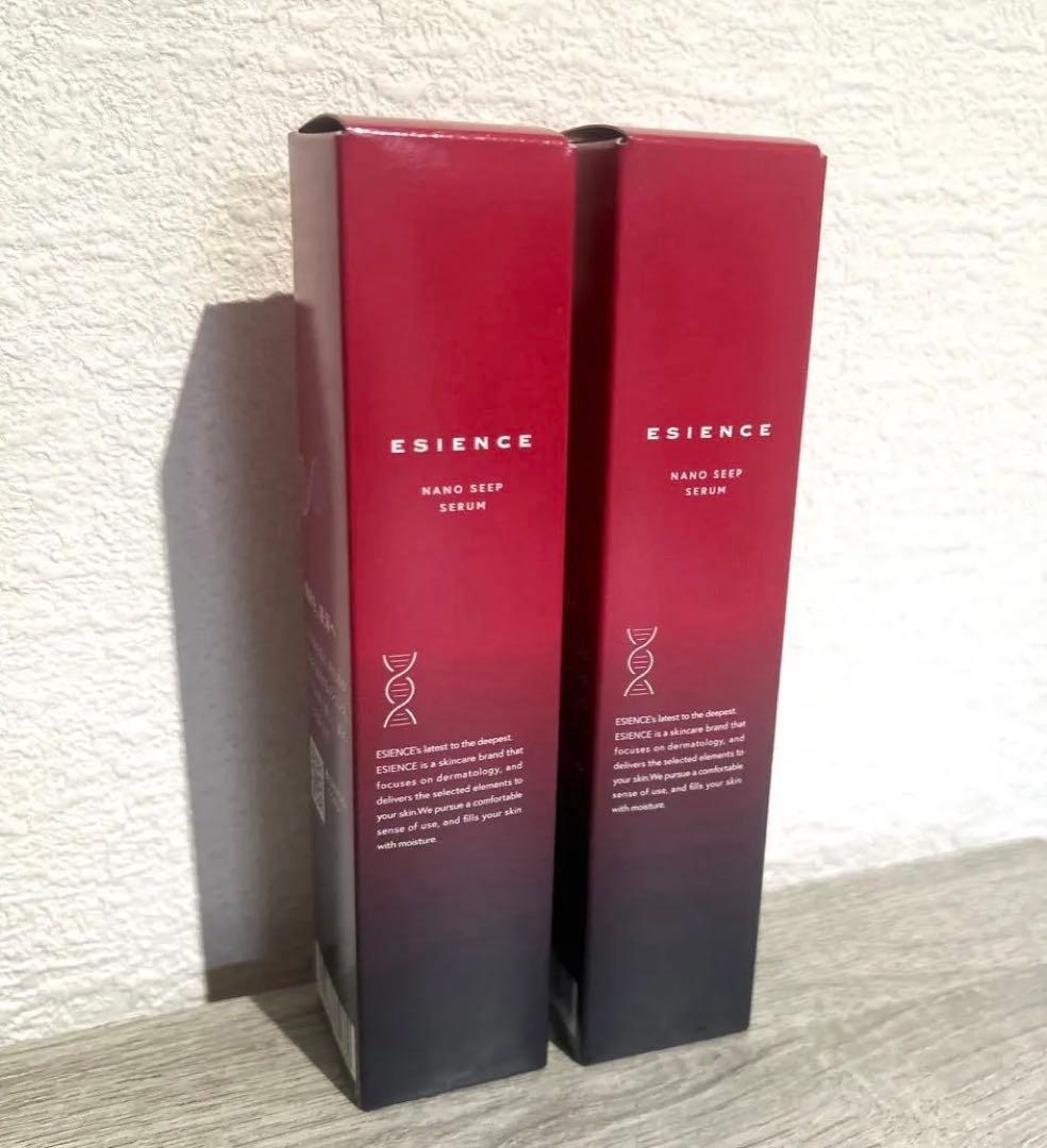 ESIENCE エシエンスナノシープセラム炭酸導入美容液