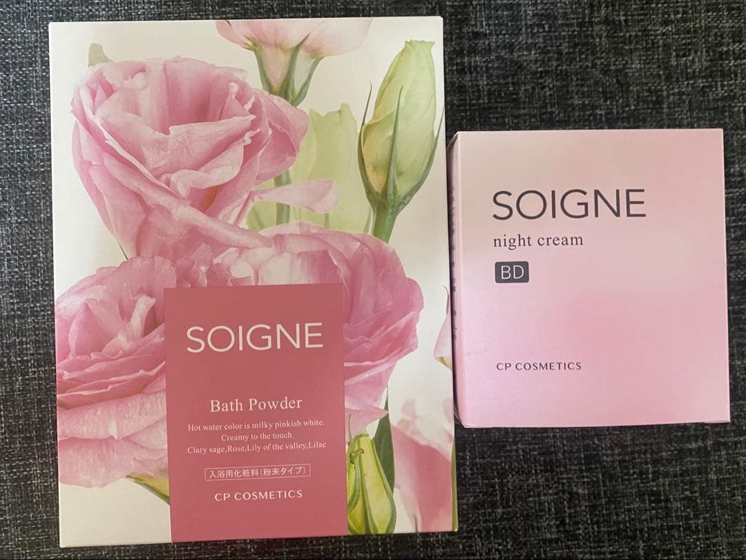 ソワーニュ　ナイトクリーム ＢＤ　入浴剤セット