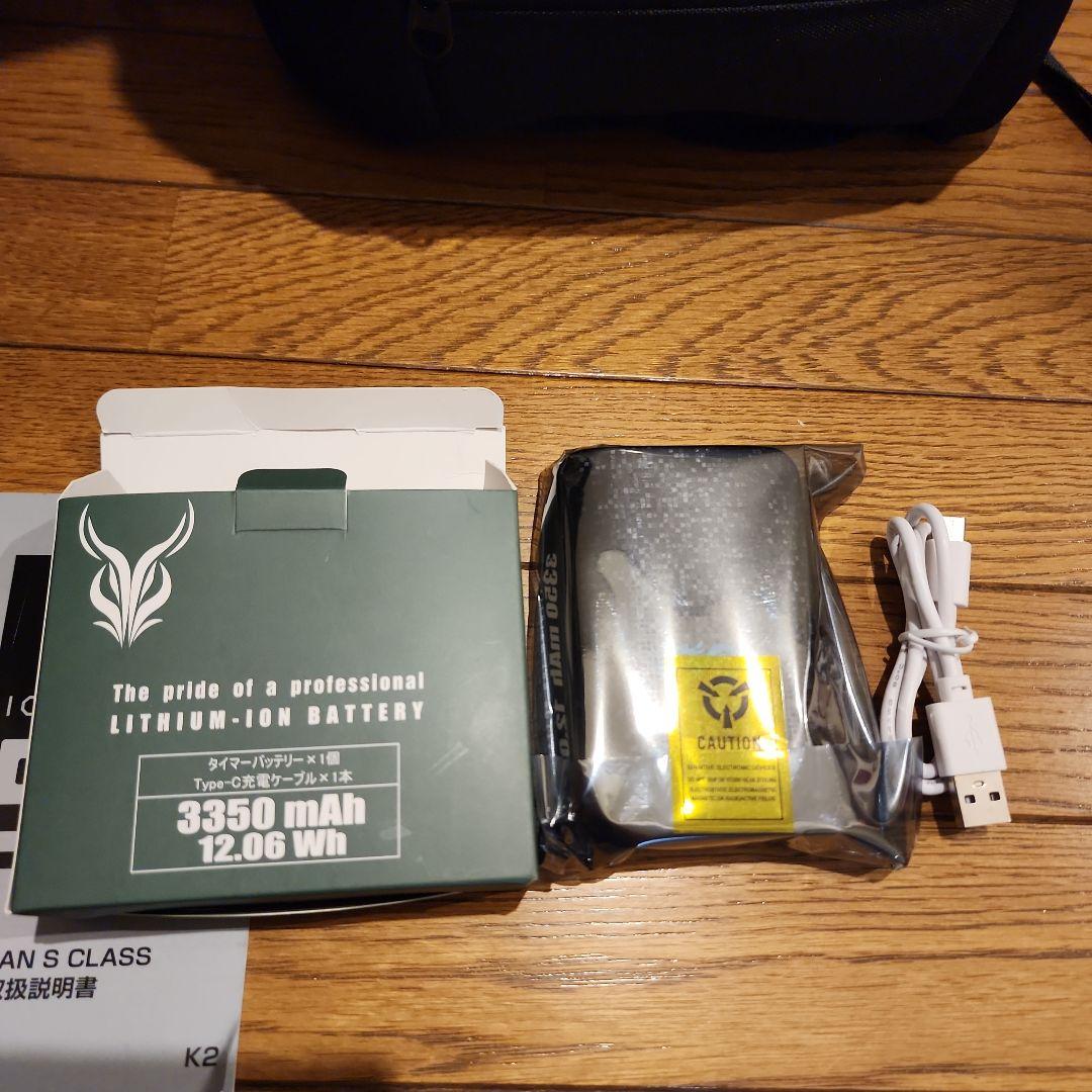 【未使用品】ICEMAN 冷却ベスト フルセット 最大-30℃