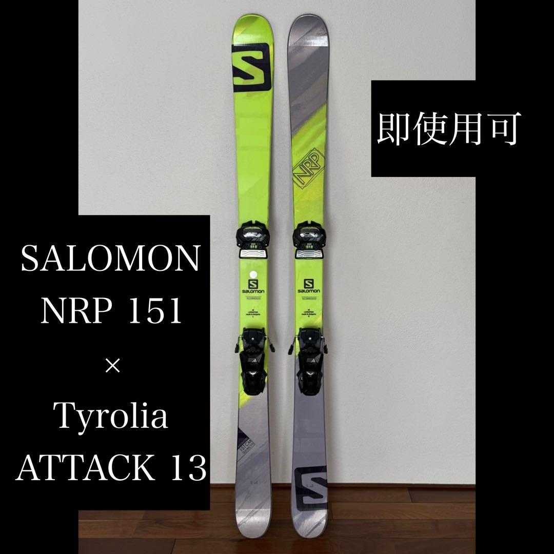SALOMON サロモン NRP フリースキー Tyrolia ATTACK13