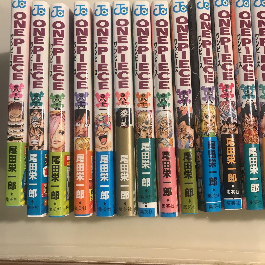 ワンピース1,67〜87.White全23巻