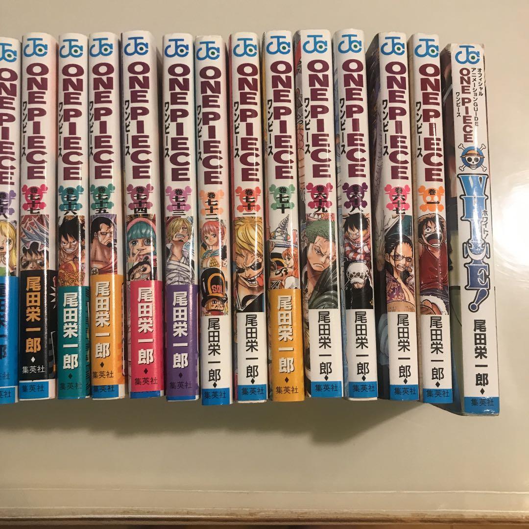 ワンピース1,67〜87.White全23巻