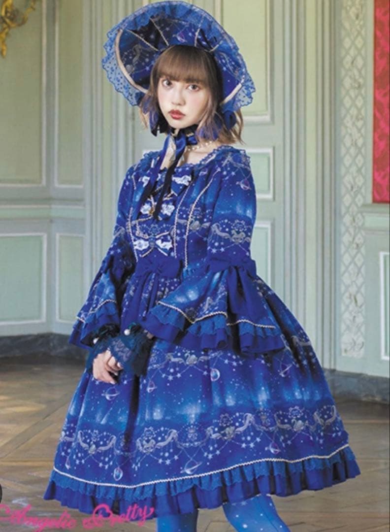 星座が導くオーロラの夢Dress ロリータ Angelic Pretty 水色