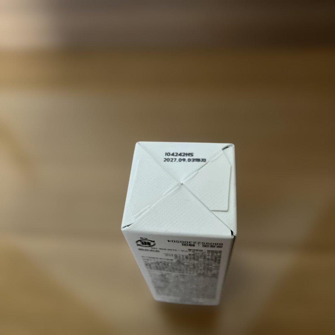 ◎新品未使用品◎セルマン ビタブライト