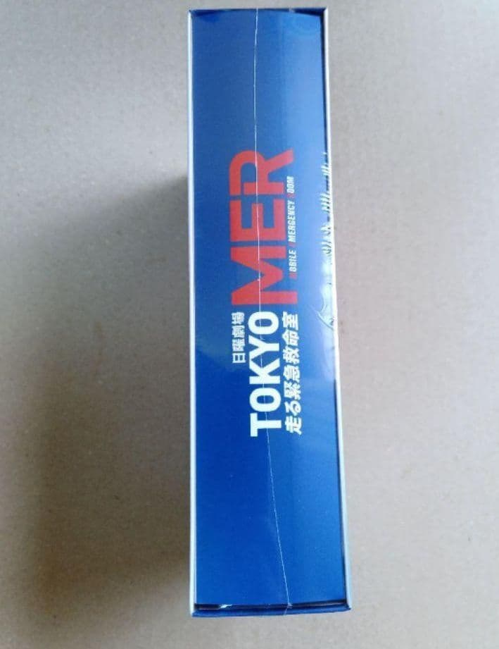 新品未開封 TOKYO MER 走る緊急救命室 DVD-BOX 7枚組