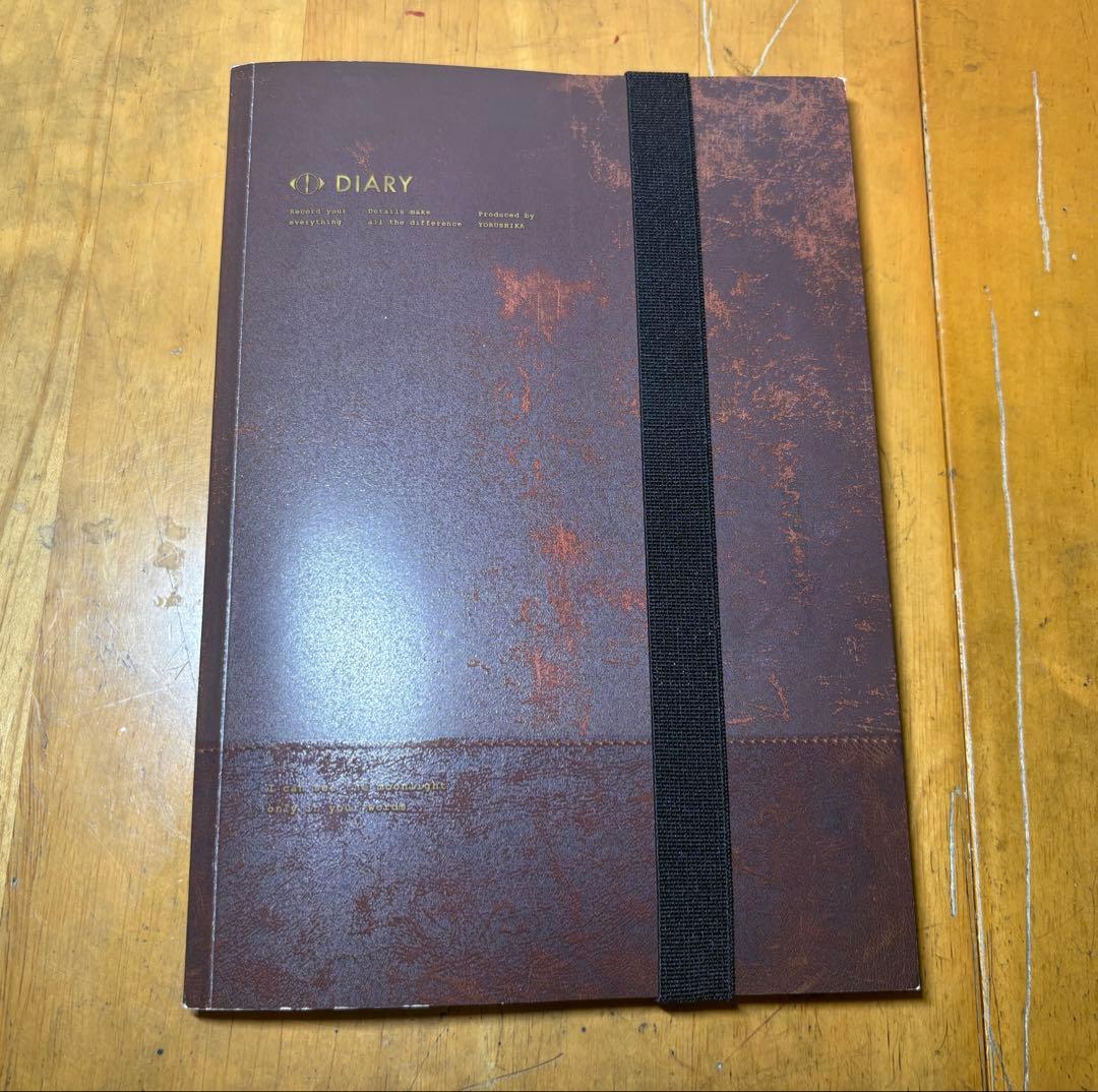 【ヨルシカ】『エルマ』【初回限定盤】“エルマが書いた日記帳”【写真付き】