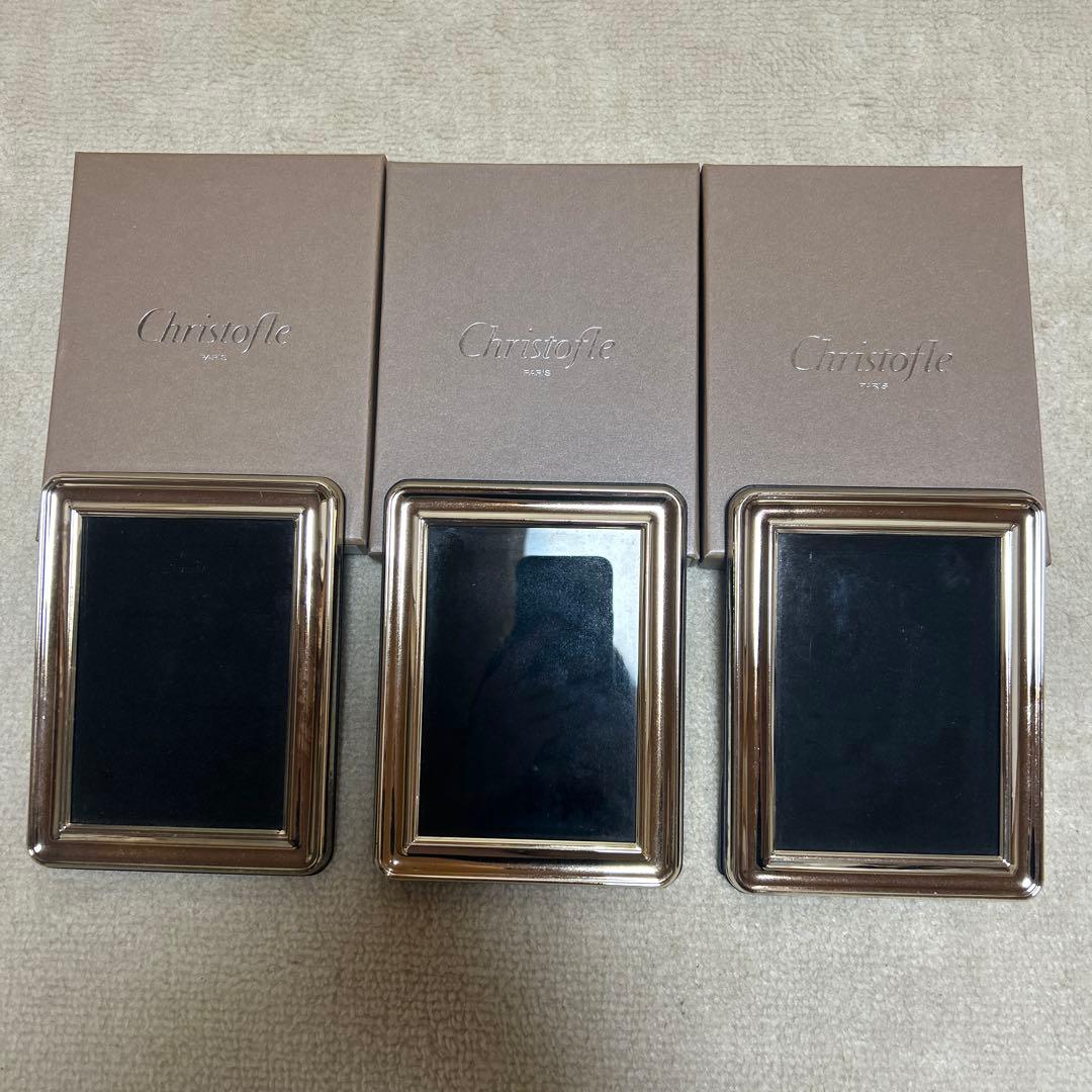 【美品】Christofle フォトフレーム 3点セット