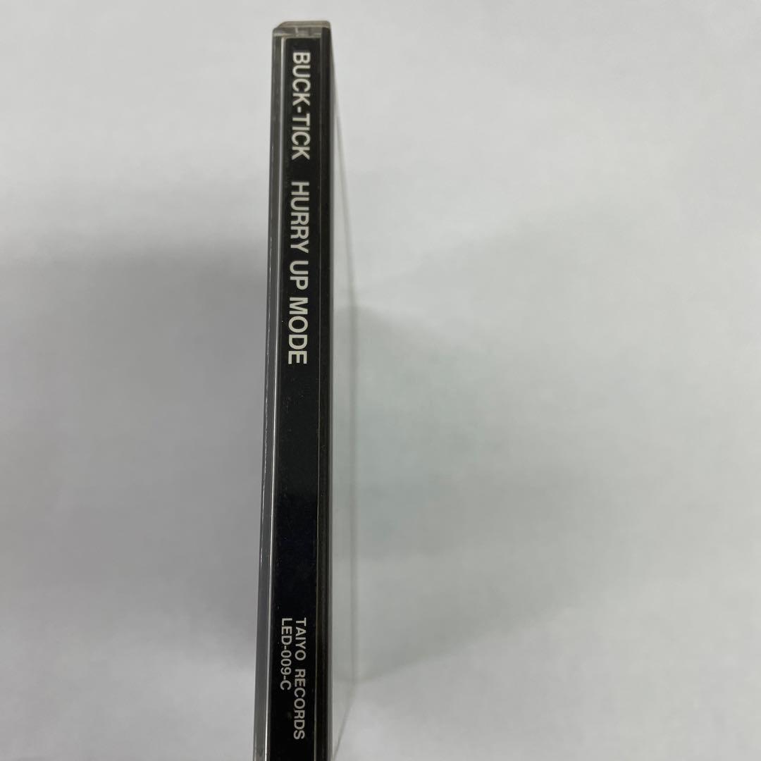 激レア　BUCK-TICK［HURRY UP MODE］インディーズCD