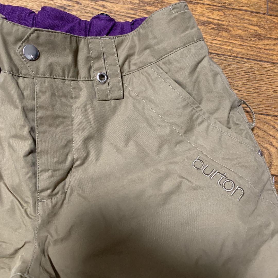 スノーボード ウェア 上下セット