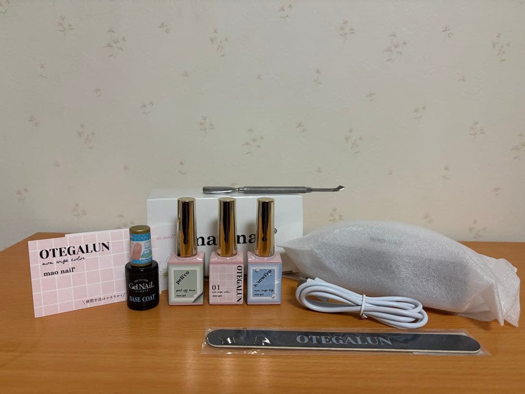 mao nail マオジェル　オテガルン　オテガルンスターターセット