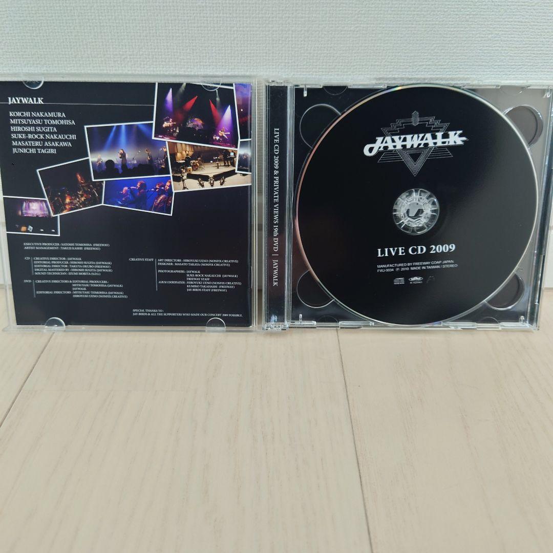 邦楽 JAYWALK LIVE CD 2009 & DVD