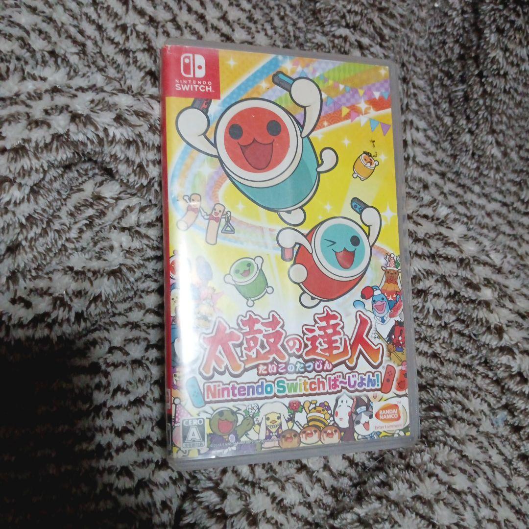 太鼓の達人 & フライデーザサーティーンス＆マイクラ＆鬼滅の刃