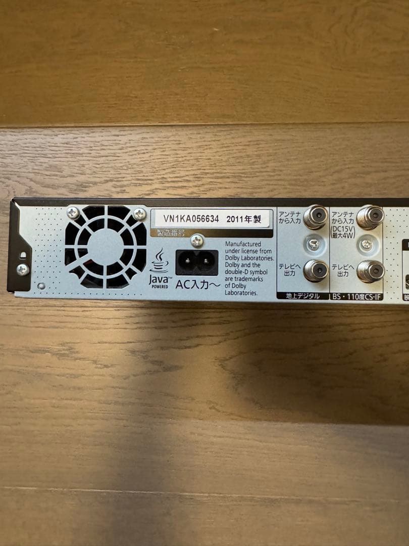 Panasonic DIGA ブルーレイレコーダー　DMR-BWT510