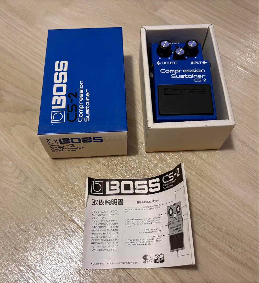 BOSS CS-2 コンプレッションサスティナー