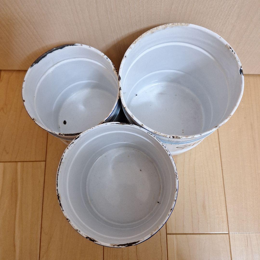 フランス　エトワール社　アンティーク　ホーロー　キャニスターセット 2個