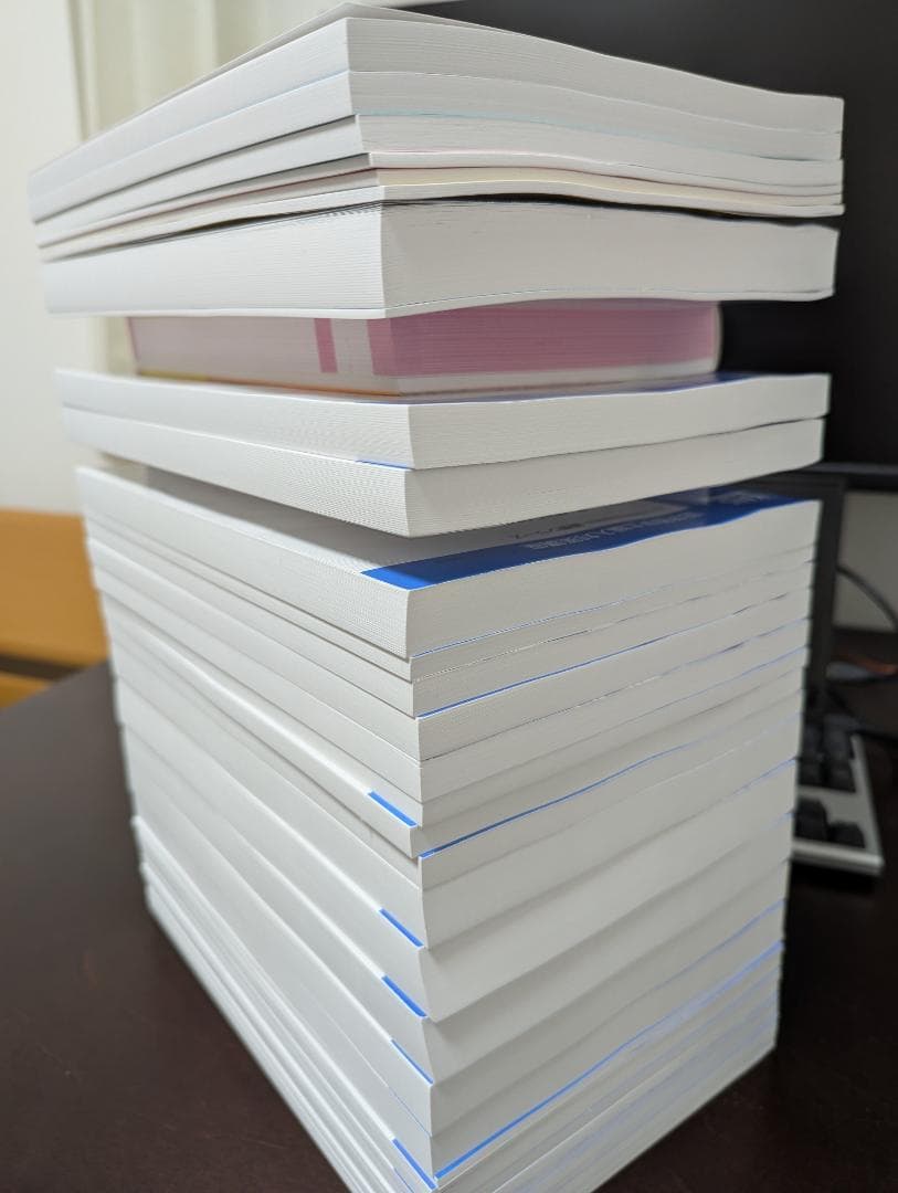 kii　KALS 2025年度 最新版教材