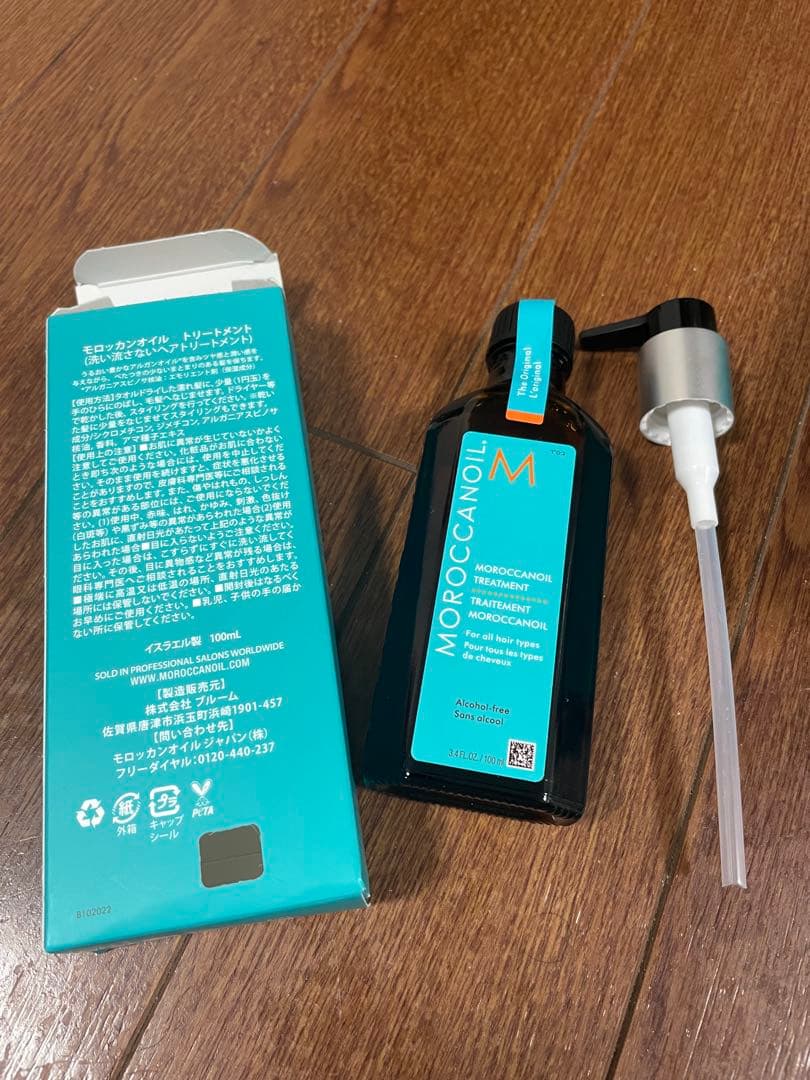 モロッカンオイル トリートメント 100ml 4本セット