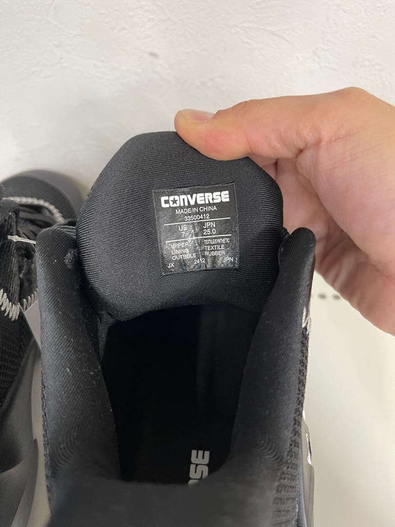 コンバース CONVERSE CONS バスケットボールシューズ 3350412