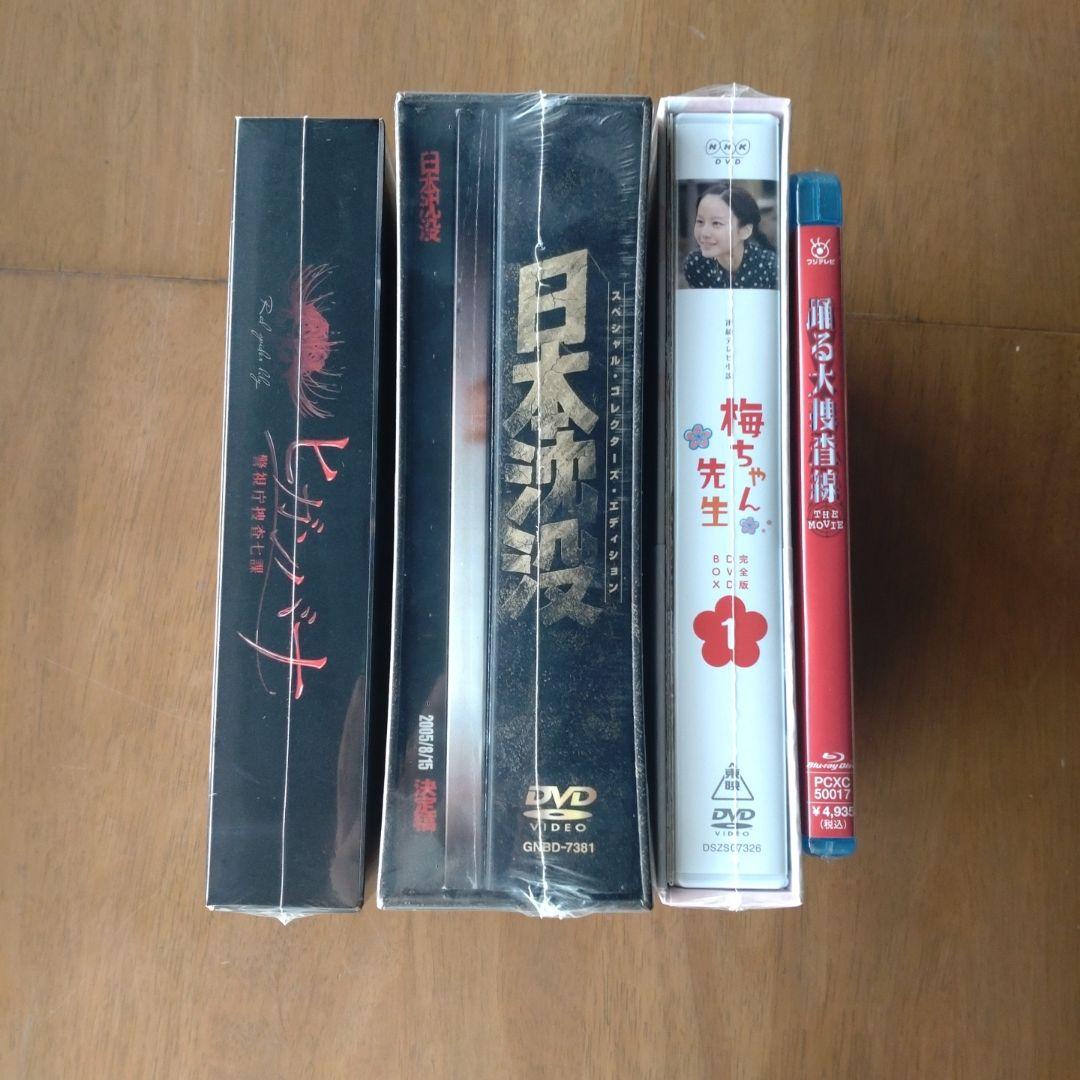 ヒガンバナ～警視庁捜査七課～ Blu-ray BOX　日本沈没　梅ちゃん先生